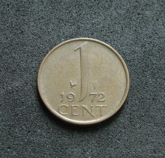 Нидерланды 1 цент 1972