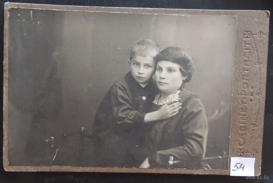 Кабинет-портрет "Мать с сыном", до 1917 г.
