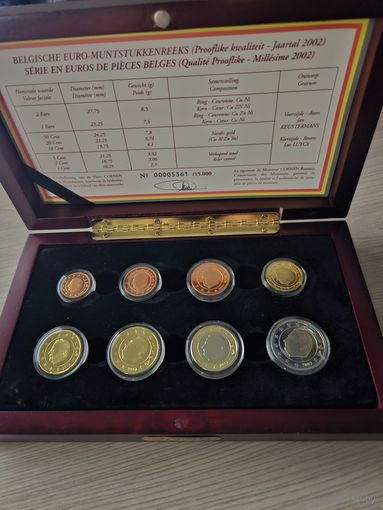 Бельгия PROOF 2002 год. 1, 2, 5, 10, 20, 50 евроцентов, 1, 2 евро. Официальный набор монет в деревянном футляре.