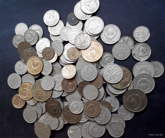 Монеты СССР 1961-1991 года. #004