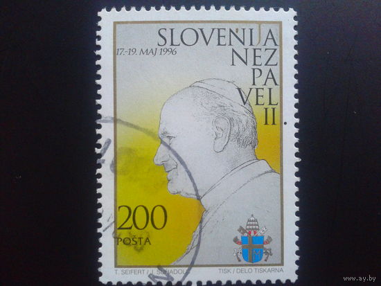 Словения 1996 визит Папы, марка из блока