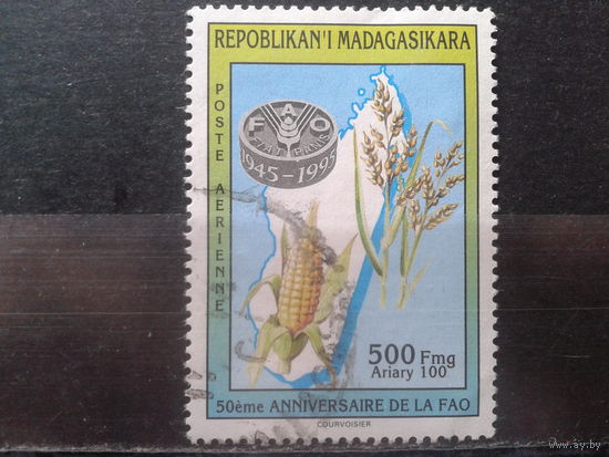 Магадаскар 1995 Карта о-ва, кукуруза, злаки Михель-150,0 евро гаш за 2 марки, эта концевая
