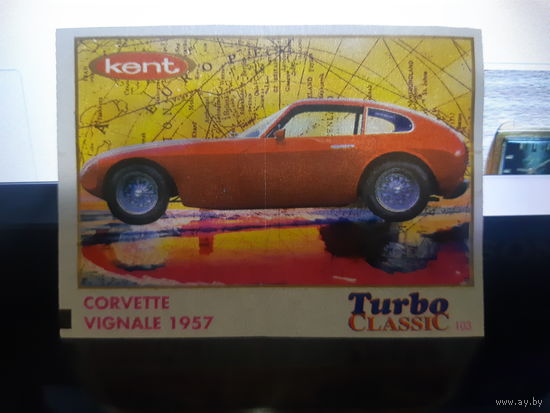 Turbo Classic #103