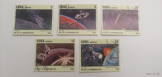 Куба 1985. День космонавтики