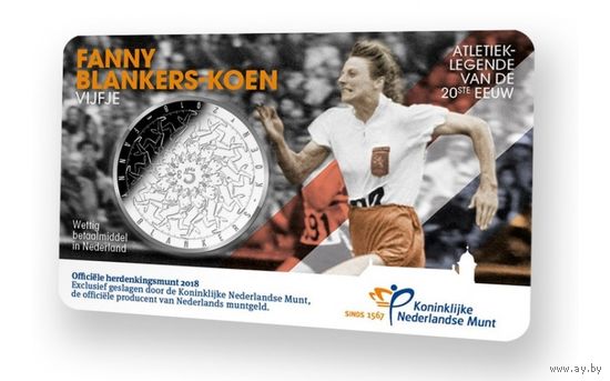 5 Евро Нидерланды 2018 год "100 лет со дня рождения Фанни Бланкерс-Кун". Медь с серебряным покрытием в оригинальном блистере, BU