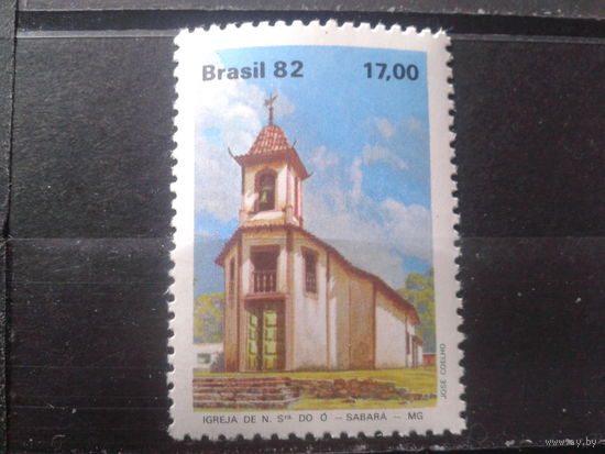 Бразилия 1982 Церковь**