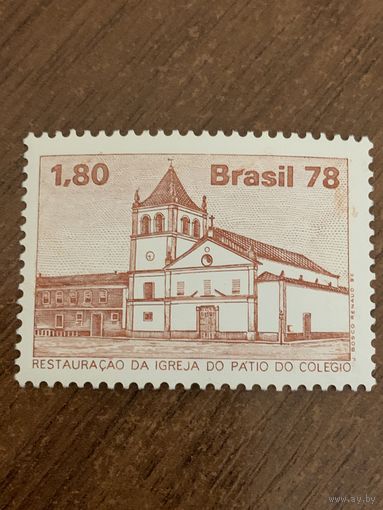 Бразилия 1978. Restoration of Patio de Colegio Church SAN Pauli. Полная серия