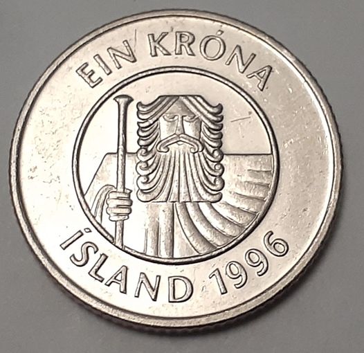Исландия 1 крона, 1996 (15-7-11)