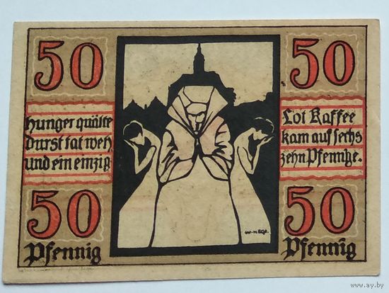 Германия, Нотгельд Naumburg 50 Пфеннигов 1920 --193