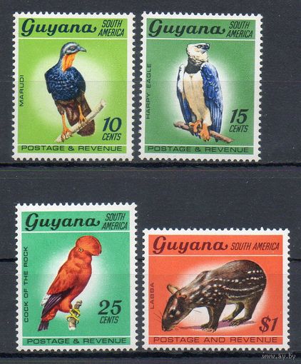 Фауна Гайана 1968 год 4 марки