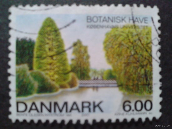 Дания 2001 ботанический сад