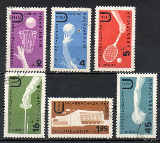 Международные студенческие игры в Софии "Универсиада 1961" Болгария 1961 год серия из 6 марок