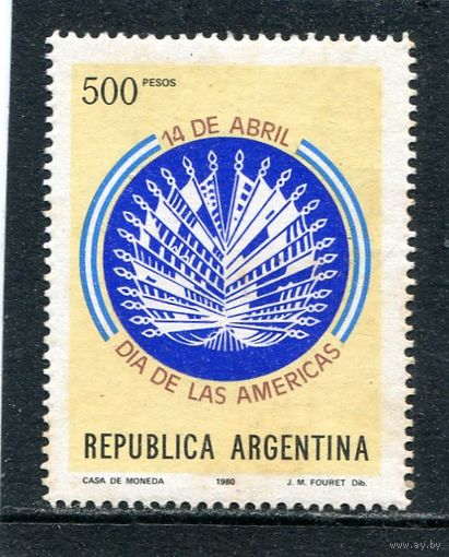 Аргентина. День Америки. Флаги американских государств