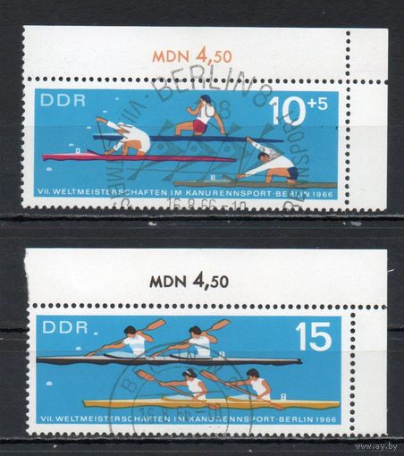 VII первенство мира по гребле на каноэ в Берлине ГДР 1966 год серия из 2-х марок