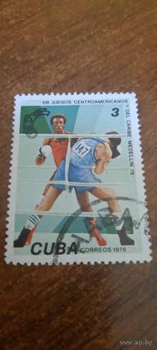Куба 1978. XIII центральноамериканские игры Меделин 78. Марка из серии
