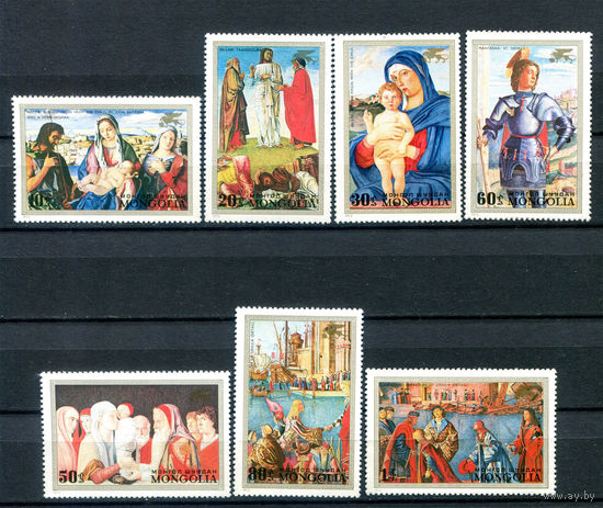 Монголия - 1972г. - Венецианские картины - полная серия, MNH, 2 марки с полосами на клее, 2 с отпечатками [Mi 722-728] - 7 марок