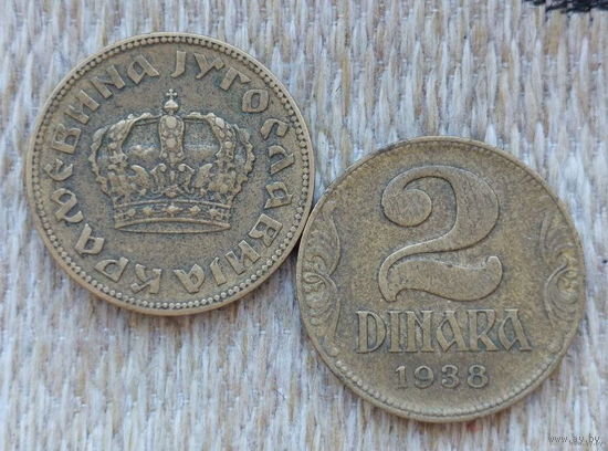Югославия 2 динара 1938 года, UNC. Король.