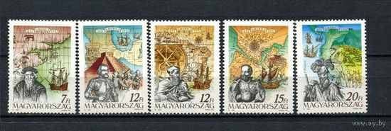 Венгрия - 1991 - Исследователи Америки - (незначительные пятна от хранения) - [Mi. 4165-4169] - полная серия - 5 марок. MNH.  (Лот 133BJ)