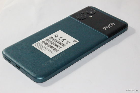 Смартфон POCO M5 4GB/128GB международная версия