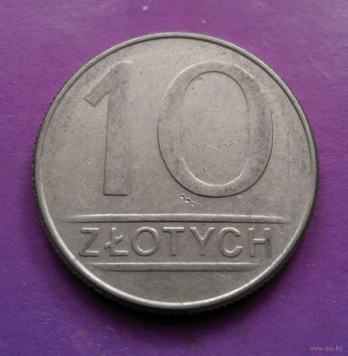 10 злотых 1988 Польша #05