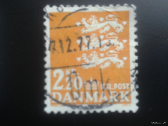 Дания 1967 герб