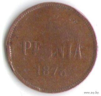 5 пенни 1873 год _состояние VF-