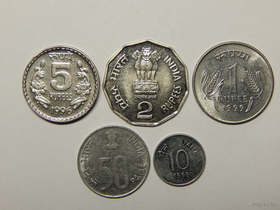 Индия 10,50 пайса,1,2,5 рупий 1988-99г