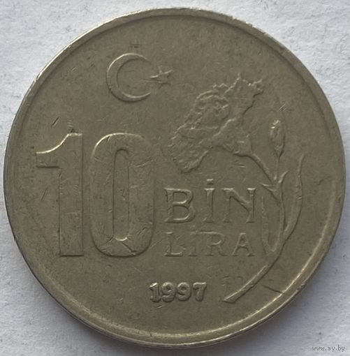 Турция 10000 лир 1997 г.