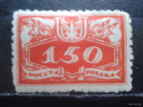 Польша 1920 Служебная марка*
