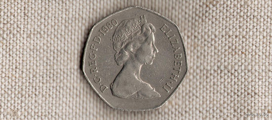 Великобритания 50 пенсов 1980 //(JN)
