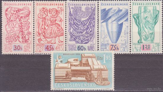 Чехословакия 1958 1068-72 4,8e Выставка MNH (7