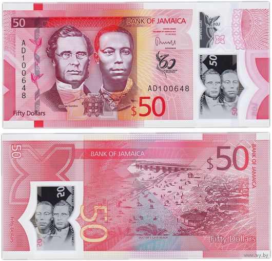 Ямайка 50 Долларов 2022 60 лет Независимости UNC (банкнота из пачки)