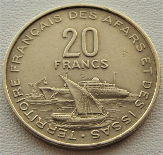 Французские Территории Афаров и Исса. 20 франков 1968 год KM#15  Тираж: 300.000 шт