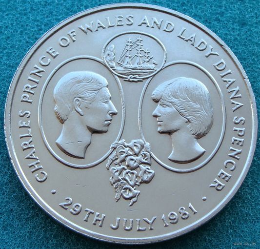 Остров Святой Елены. 25 пенсов 1981 года  KM#9  "Свадьба принца Чарльза и принцессы Дианы"  Тираж: 50.000 шт