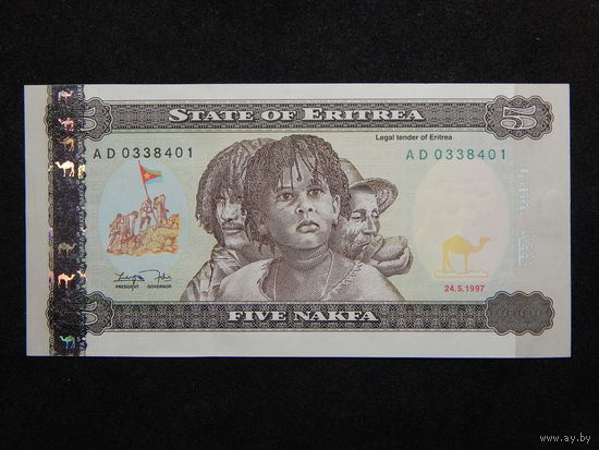 Эритрея 5 накфа 1997г.UNC