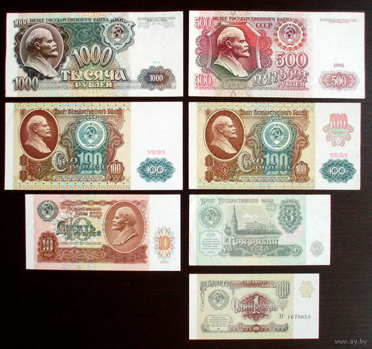 Набор 1991 год = 1000 рублей + 500 рублей + 100 рублей + 100 рублей + 10 рублей  + 3 рубля + 1 рубль