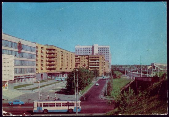 1977 год Минск Парковая магистраль