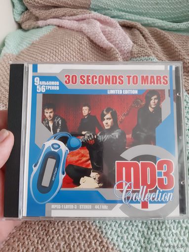 Диск 30 SECONDS TO MARS