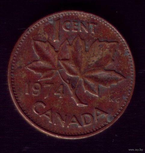 1 цент 1974 год Канада
