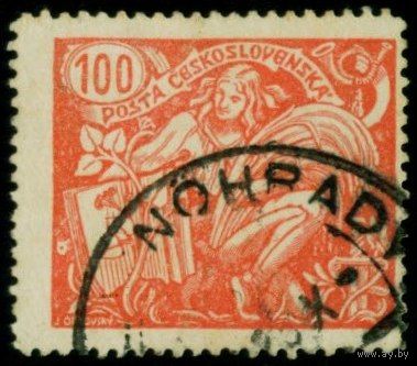 Сельское хозяйство и наука Чехословакия 1923 год 1 марка