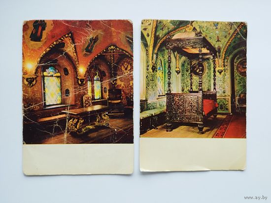 Теремной дворец. 2 открытки. 1967 год