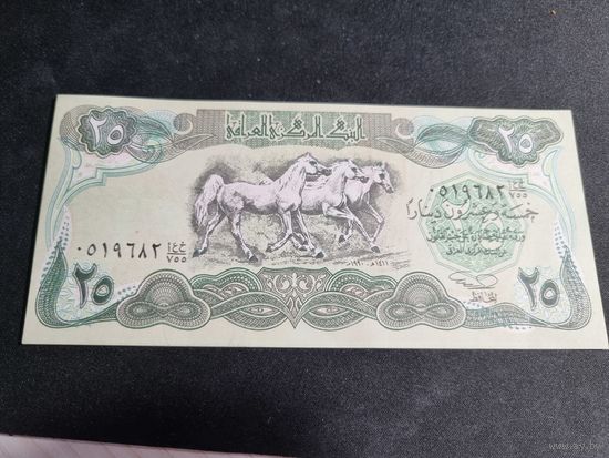 Ирак 25 динаров(обр)1981-1982 UNC