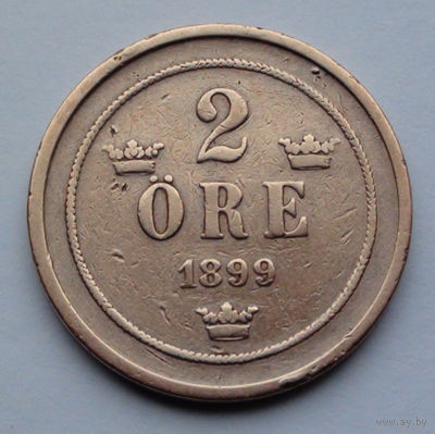 Швеция 2 эре. 1899