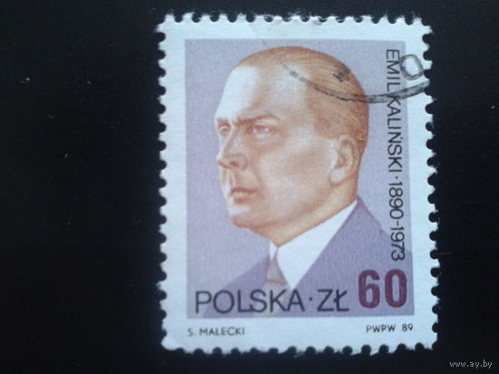 Польша 1989 министр почты