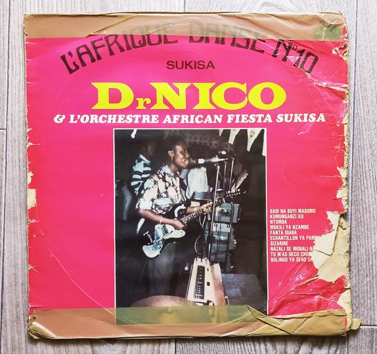 Dr. Nico & L'Orchestre African Fiesta Sukisa - L'Afrique Danse N 10