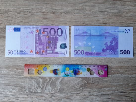 Сувенирные банкноты 500 евро 10шт.