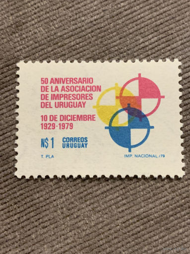 Уругвай 1979. 50 годовщина ассоциации De Impresores del Urugvay
