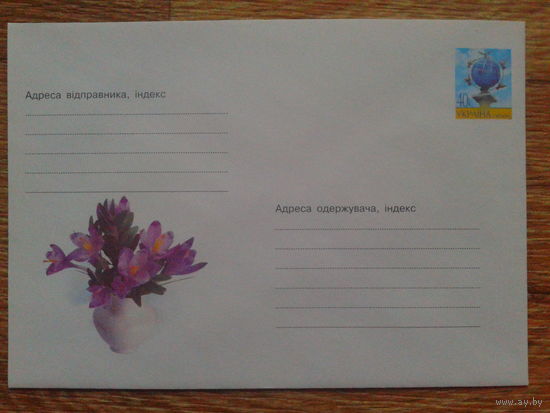 Украина 2002 хмк цветы фото Бородина