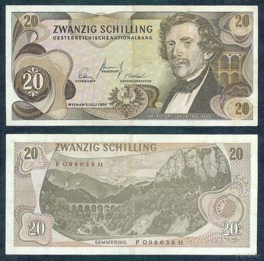 Австрия 20 шиллигнгов 1967 год.