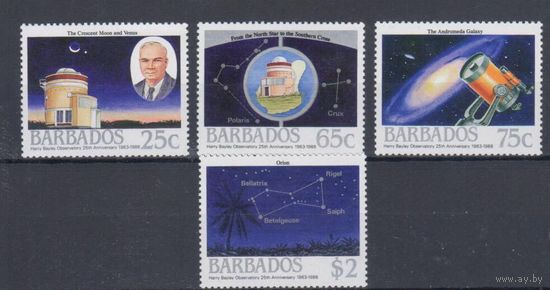 [517] Барбадос 1988. Наука.Астрономия. СЕРИЯ MNH